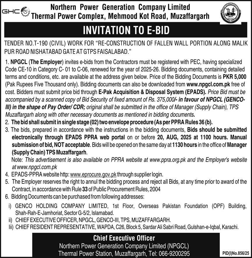 Northern Power Generation Company Limited Muzaffargarh Tender Notice